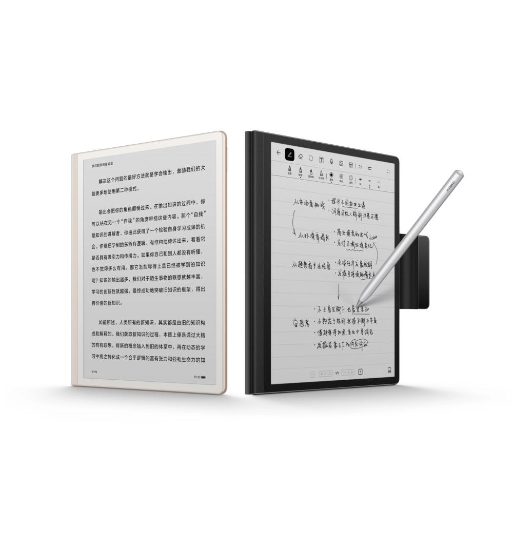 华为发布首款墨水屏平板,可与手机 PC 等设备互联