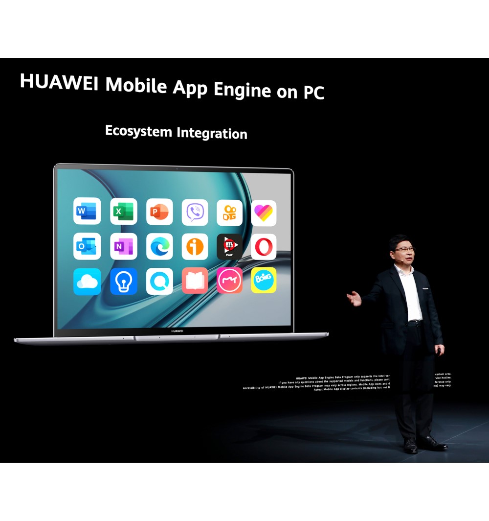 华为在 MWC2022 为全球开发者带来 HMS 创新工具,全面提升消费者体验