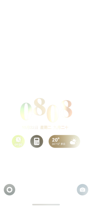 展示手机壁纸与桌面组件的智能构图
