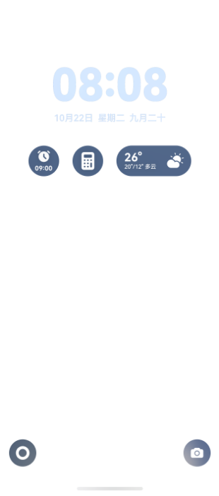 展示手机壁纸与桌面组件的智能构图