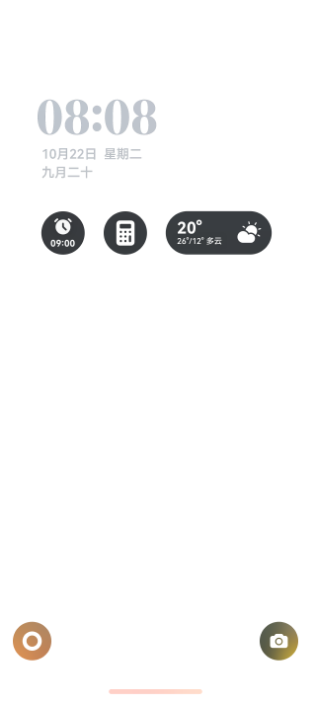 展示手机壁纸与桌面组件的智能构图