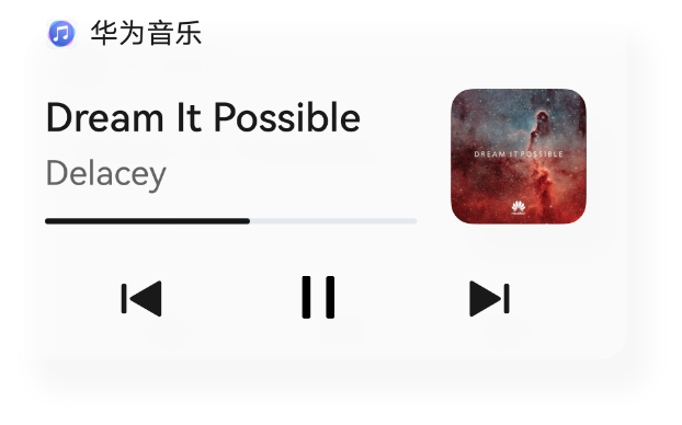 车内中控屏显示情景卡片